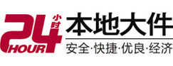 拉萨8-500吨吊车出租起重吊装公司